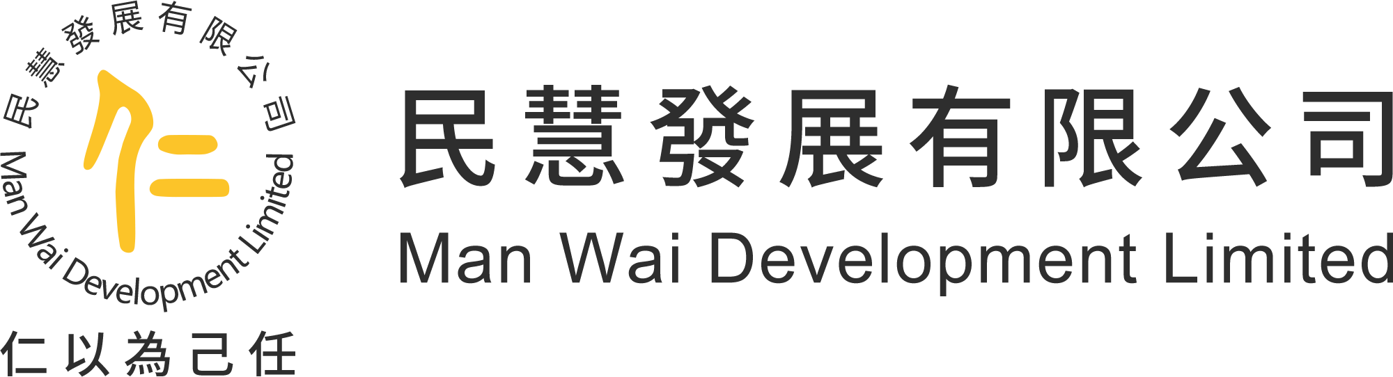 Man Wai Development